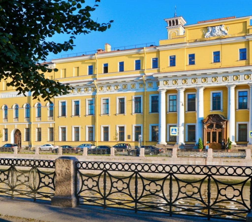 le palais Youssoupov
