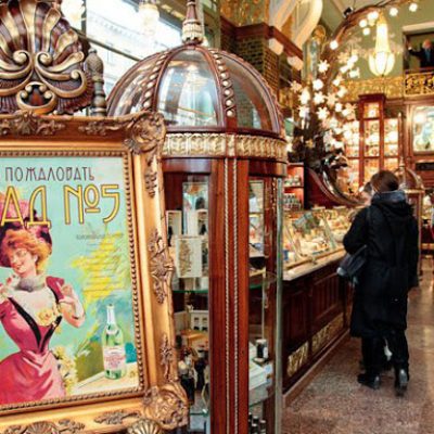 magasin art nouveau saint-petersbourg